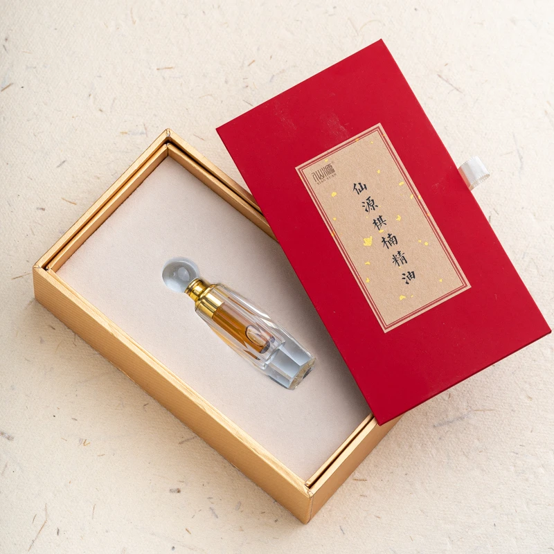 XIANYUAN/仙源奇楠沉香精油1.5ml礼盒装