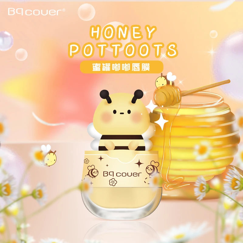 【官方正品】佩翘封面 蜜罐嘟嘟唇膜可爱果冻蜂蜜润唇膏 补水保湿