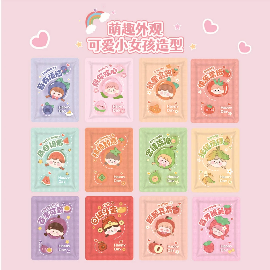 【暖宝宝对对碰】卡通可爱文字持久发热大姨妈