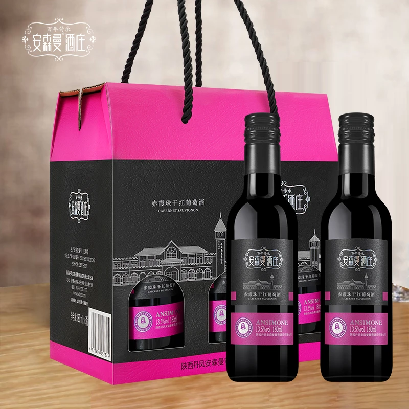安森曼赤霞珠干红葡萄酒女性微醺网红小酒187ml*6支干红礼盒