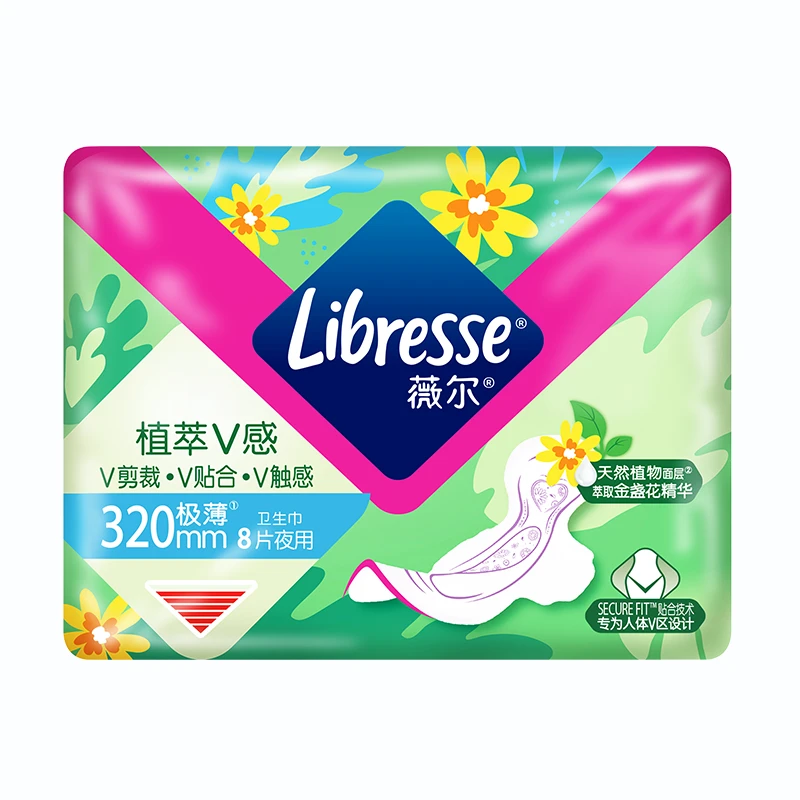薇尔植萃V感320夜用8片卫生巾