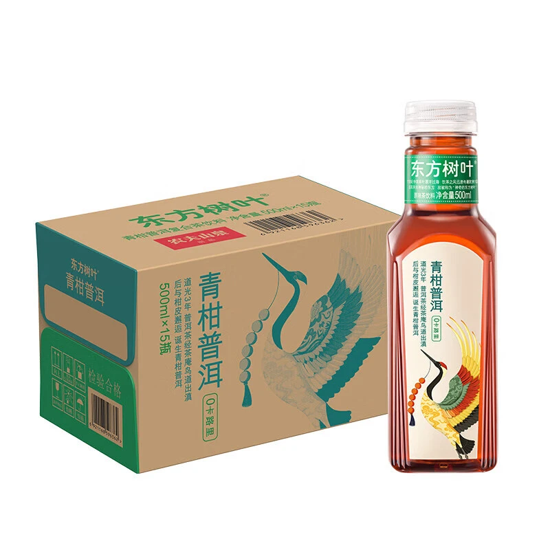 东方树叶青柑普洱复合茶饮料500ml*15