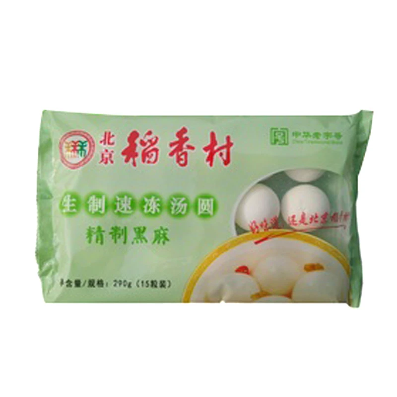 稻香村精制黑麻汤圆290g