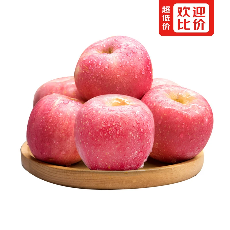 富士苹果(B) 400-500g