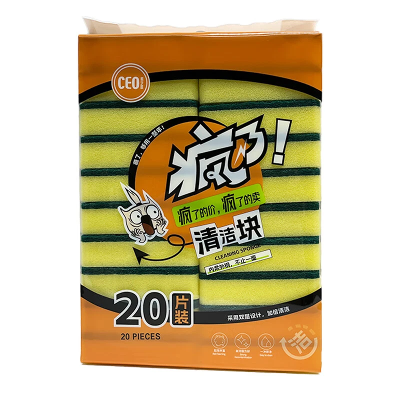 CEO疯了清洁块20片装7264