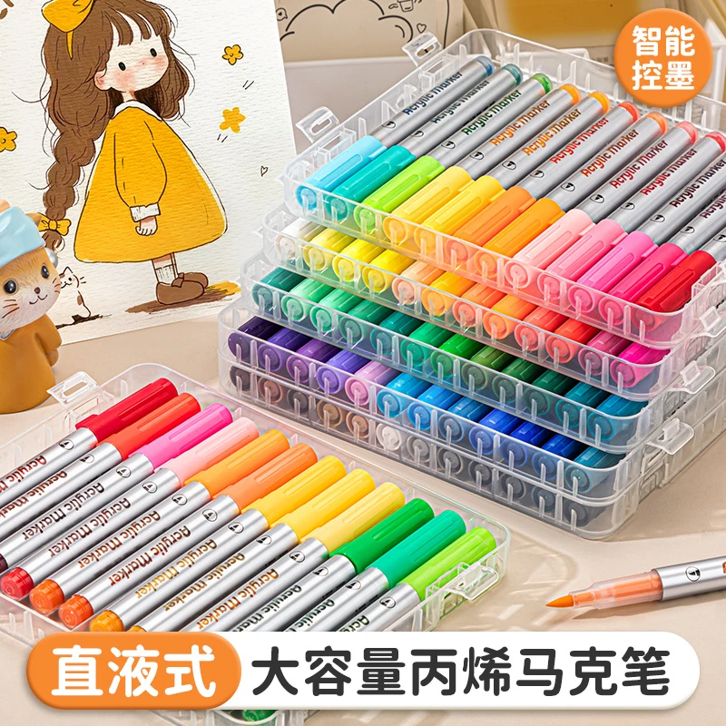 直液式丙烯马克笔软头水彩笔套装不透色防水DIY涂鸦彩色绘画笔