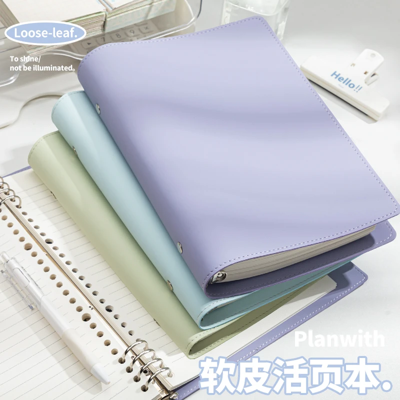 高颜值笔记本本子活页本可拆卸活页笔记本本子加厚日记本手账本