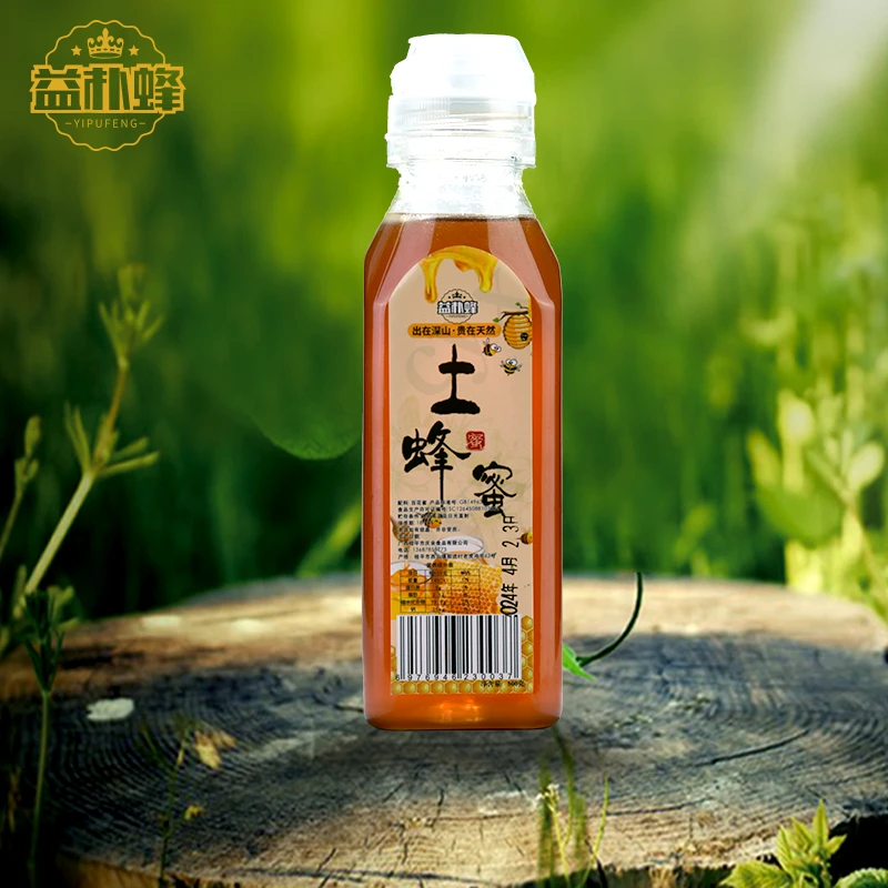 高品质荔枝龙眼蜂蜜-荔枝龙眼双蜜