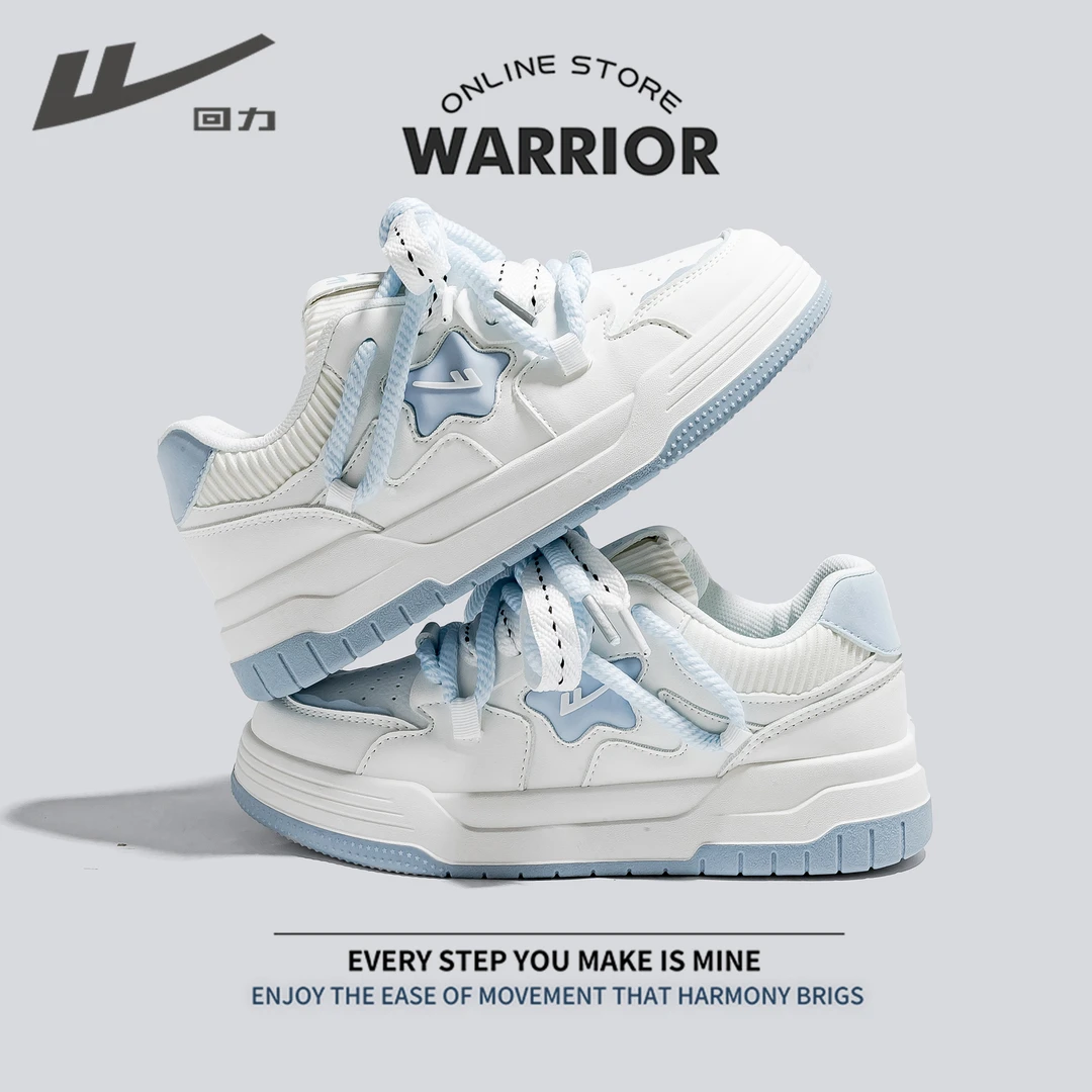 回力星星板鞋女2025夏季新款休闲百搭厚底增高运动鞋网面小白鞋女