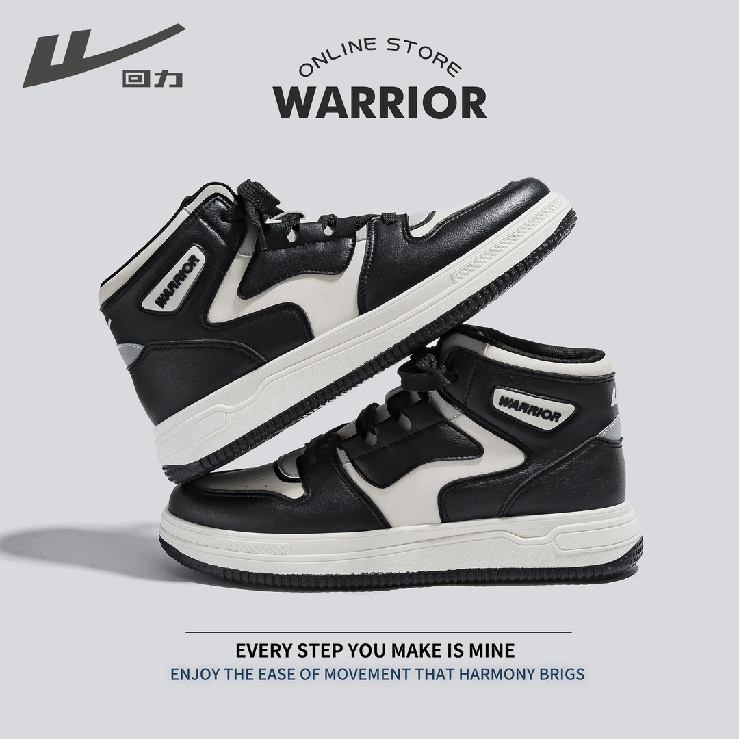 回力高帮板鞋男鞋2025春秋季新款男士休闲保暖冬鞋加厚加绒二棉鞋