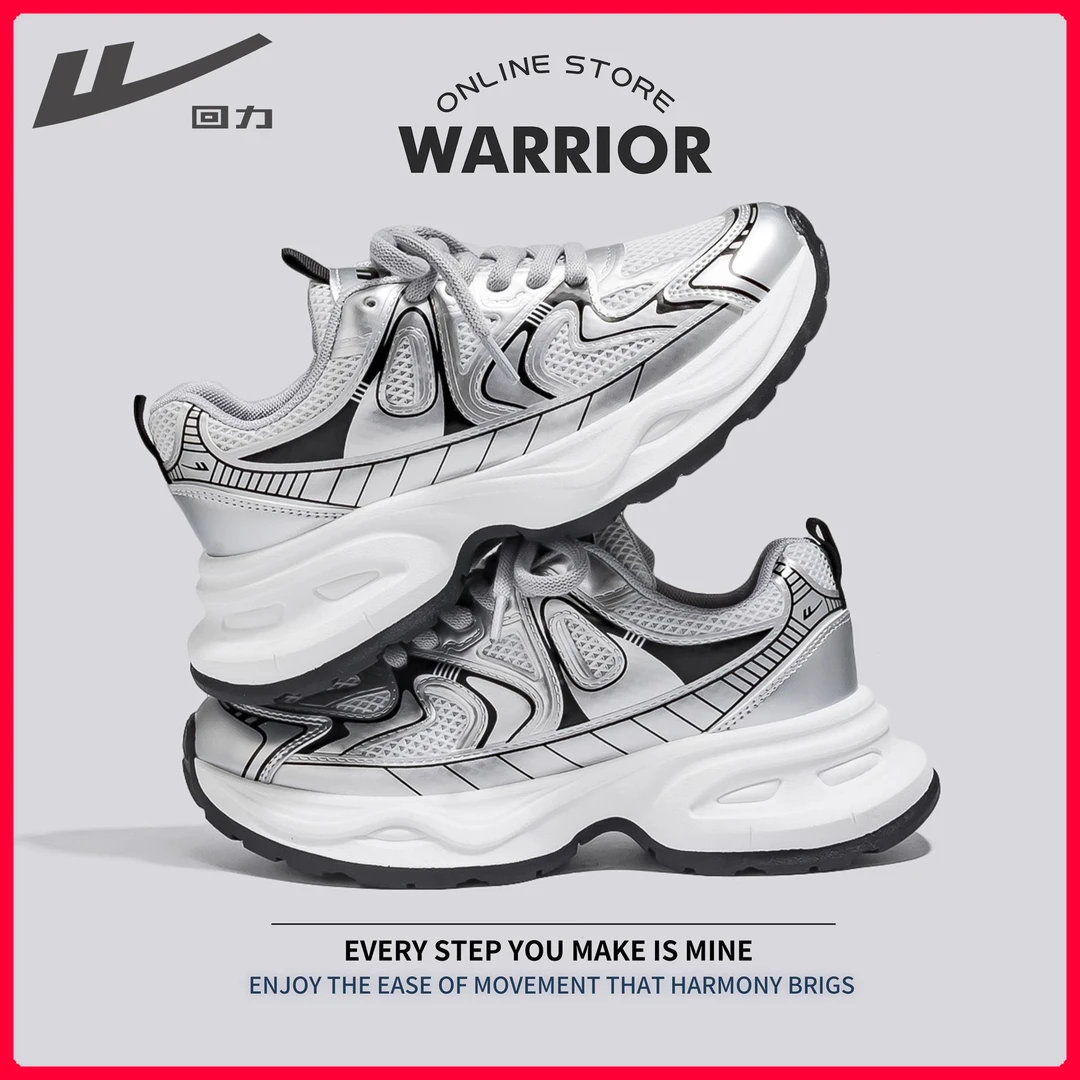 回力女鞋秋新款透气网面老爹鞋复古增高休闲鞋减震厚底百搭运动鞋