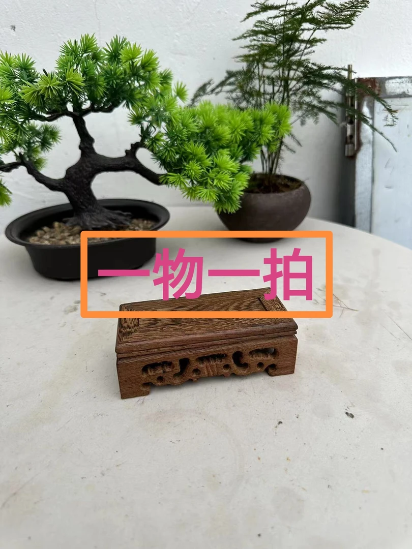 直播间红木底座，一物一拍！新中式
