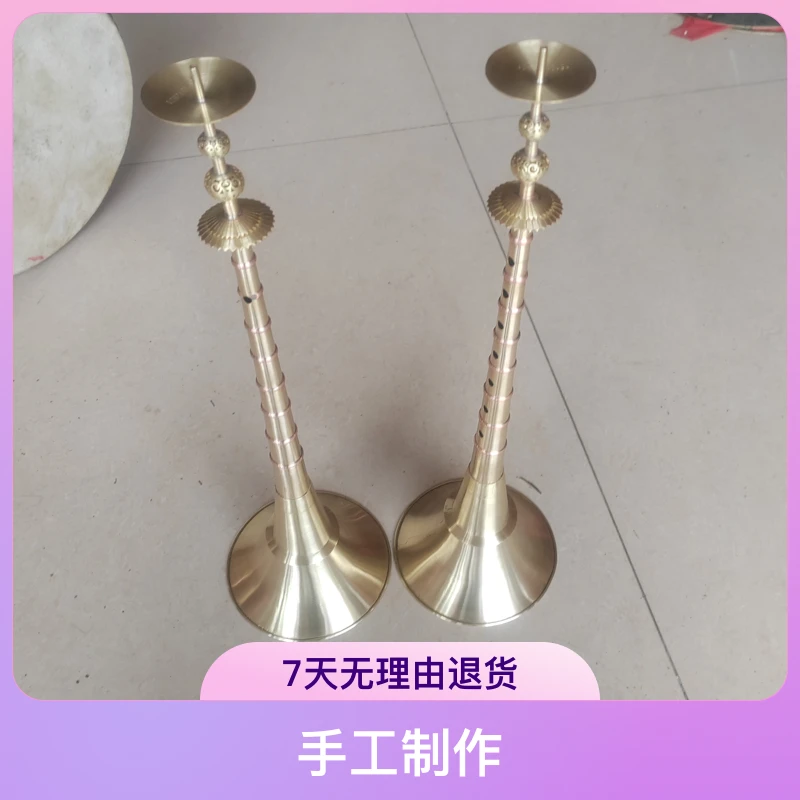 手工纯铜黄铜唢呐喇叭贵州广西册亨唢呐民间红白喜事不定调唢呐