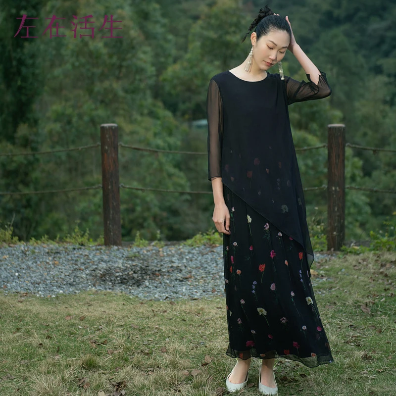 生活在左2024春夏桑蚕丝连衣裙宽松优雅印花花仙子长裙女1942095