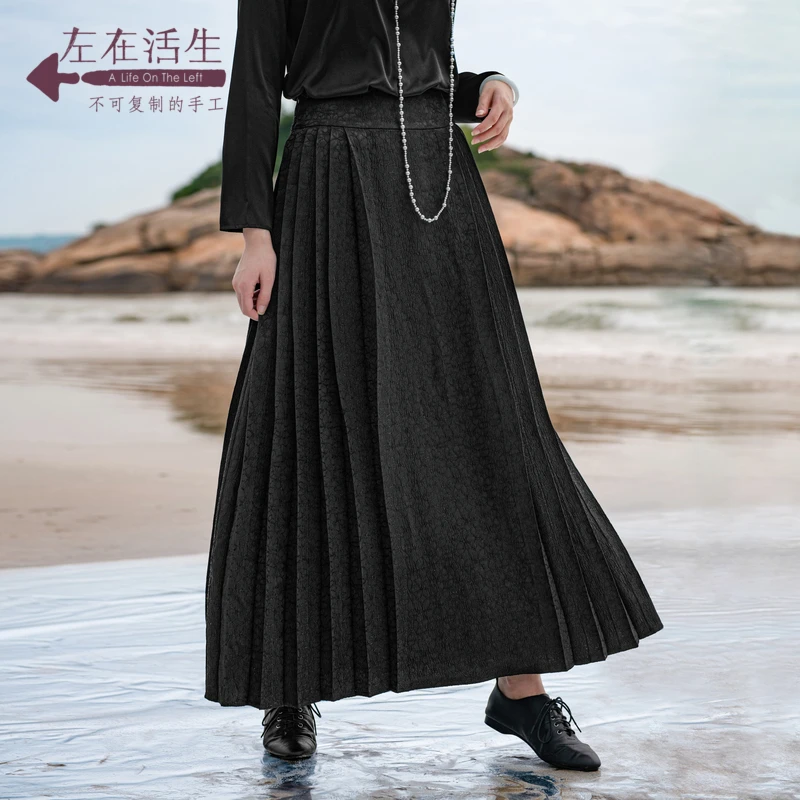 生活在左林栖马面裙优雅高腰显瘦改良式马面裙a字半身裙女1931196