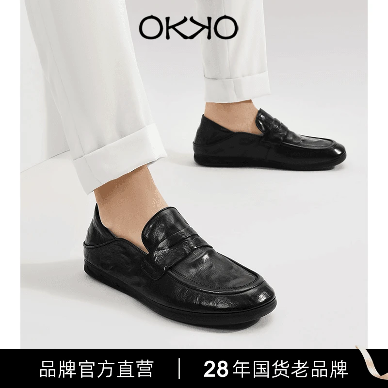 【胎牛皮】OKKO一鞋两穿新款透气原创设计意大利纯手工品牌男鞋8791