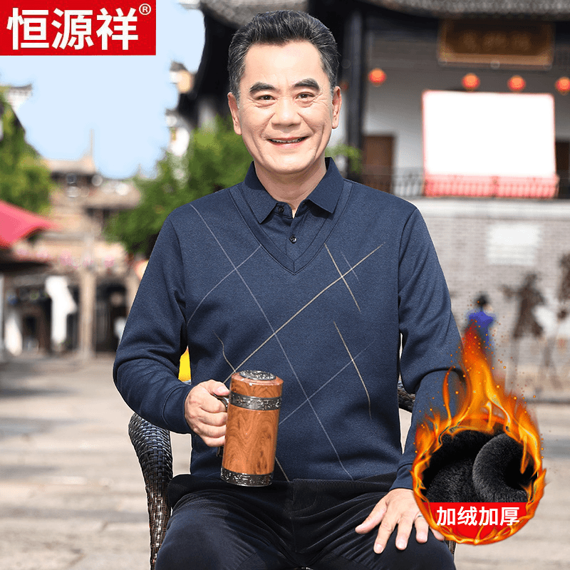 fazeya/彩羊 恒源祥中老年毛衣红色爸爸冬装加绒加厚中年男士假两件针织打底衫