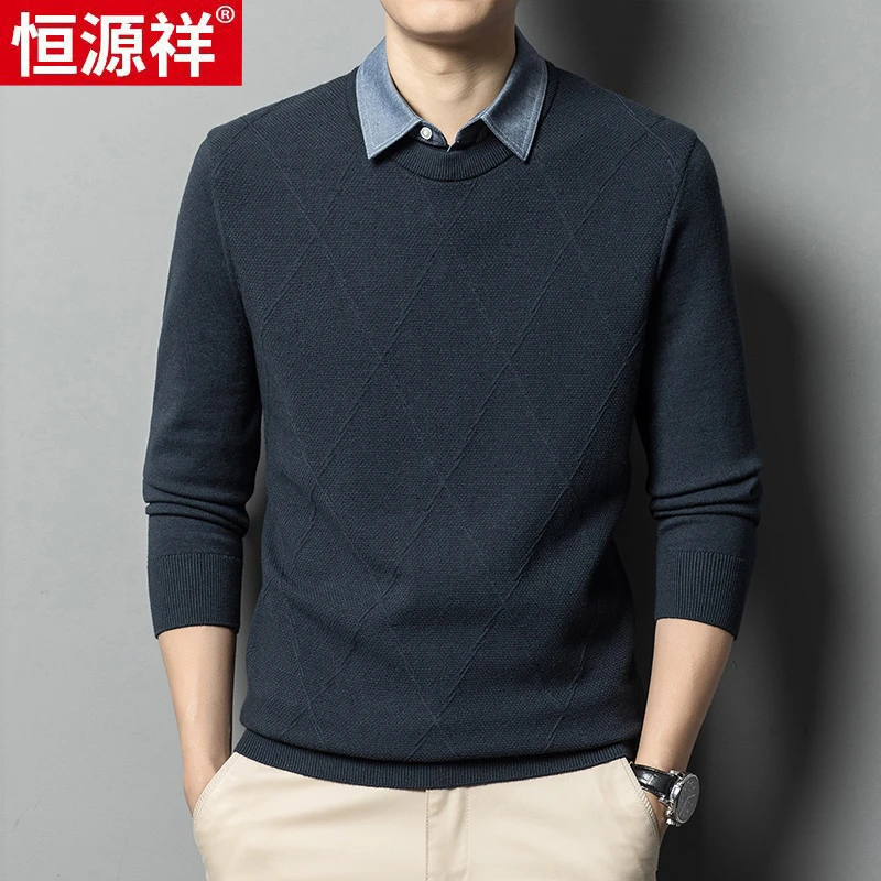 恒源祥秋冬季假两件衬衫领毛衣男士春装上衣带领韩版潮流针织衫男
