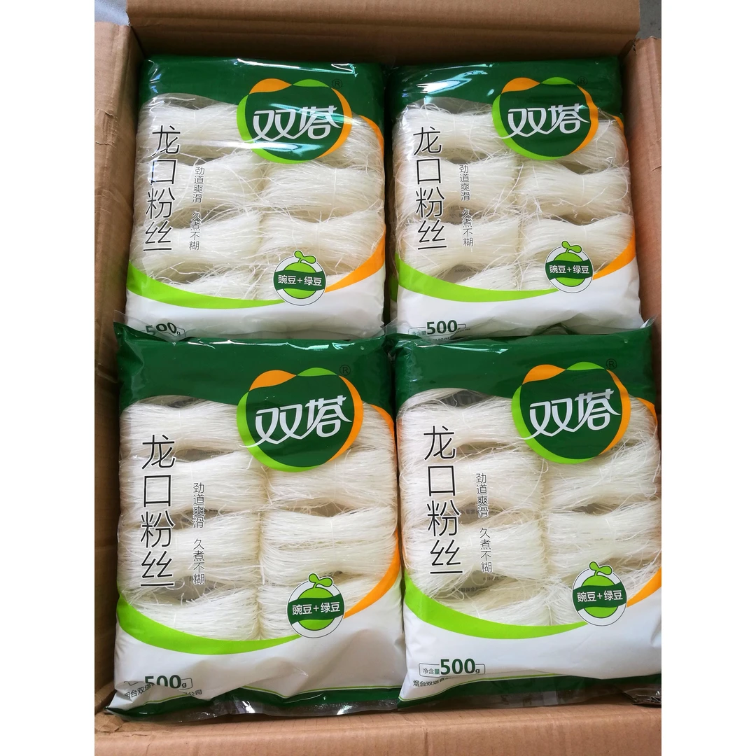 包邮整箱商用双塔牌粉丝正宗龙口粉丝花甲粉丝餐饮500gx24