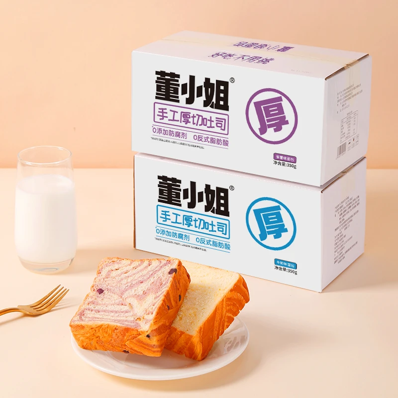 【超值购】董小姐手工厚切吐司1箱奶香代餐面包食品早餐整箱面包