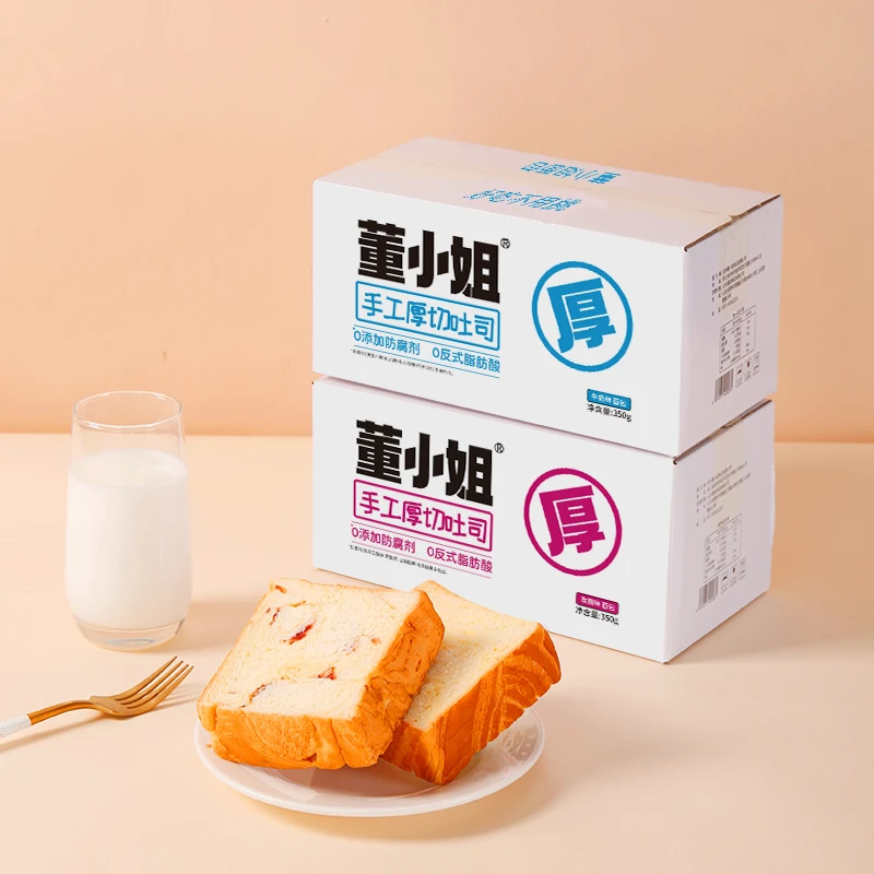 【秒杀】董小姐手工厚切吐司1箱牛奶玫瑰紫薯代餐面包食品早餐整箱