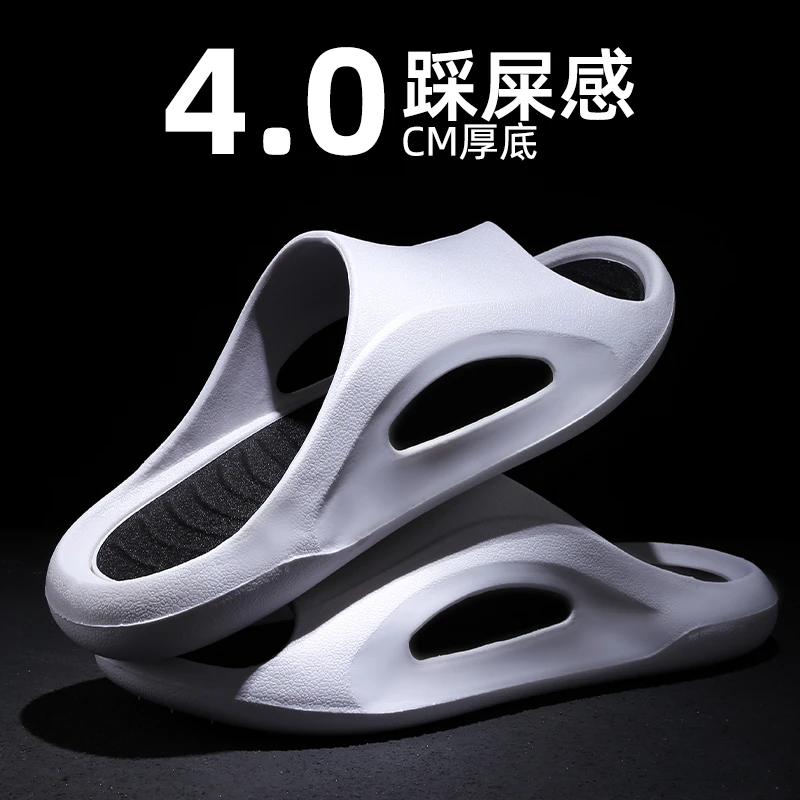 拖鞋男款夏季外出穿防臭软底浴室内洗澡防滑居家用情侣凉拖鞋女款