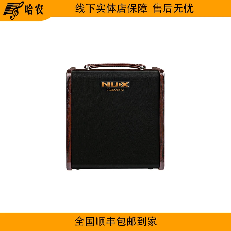 NUX AC80木吉他音响演出表演室内