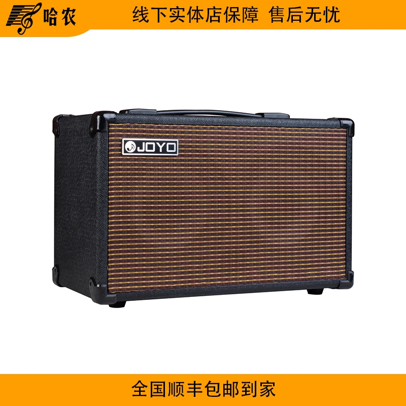 卓乐JOYO木吉他音响AC40充电便携式户外室内音响