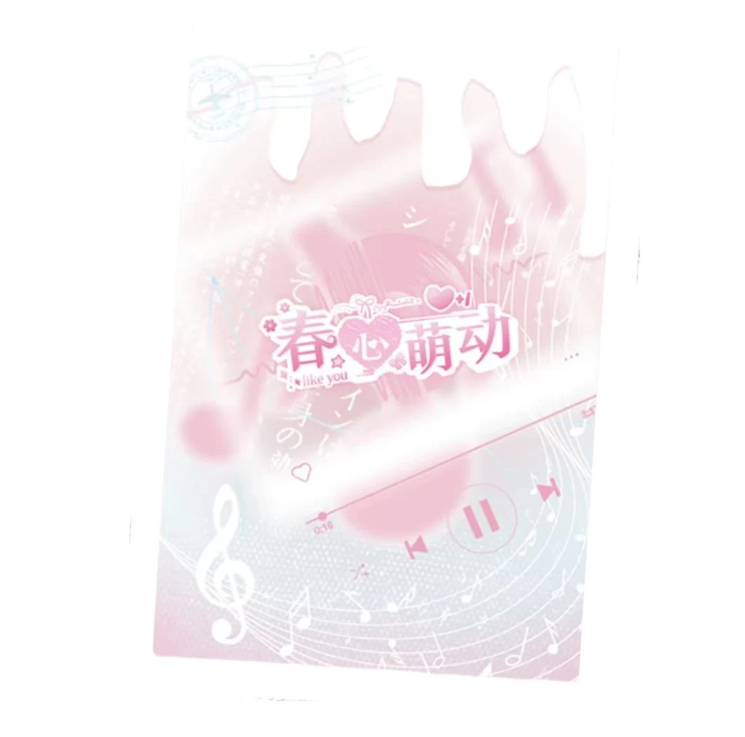 【宠粉浮浮SZ】春心文创 春心萌动第一弹A5女神卡牌国卡二次收藏