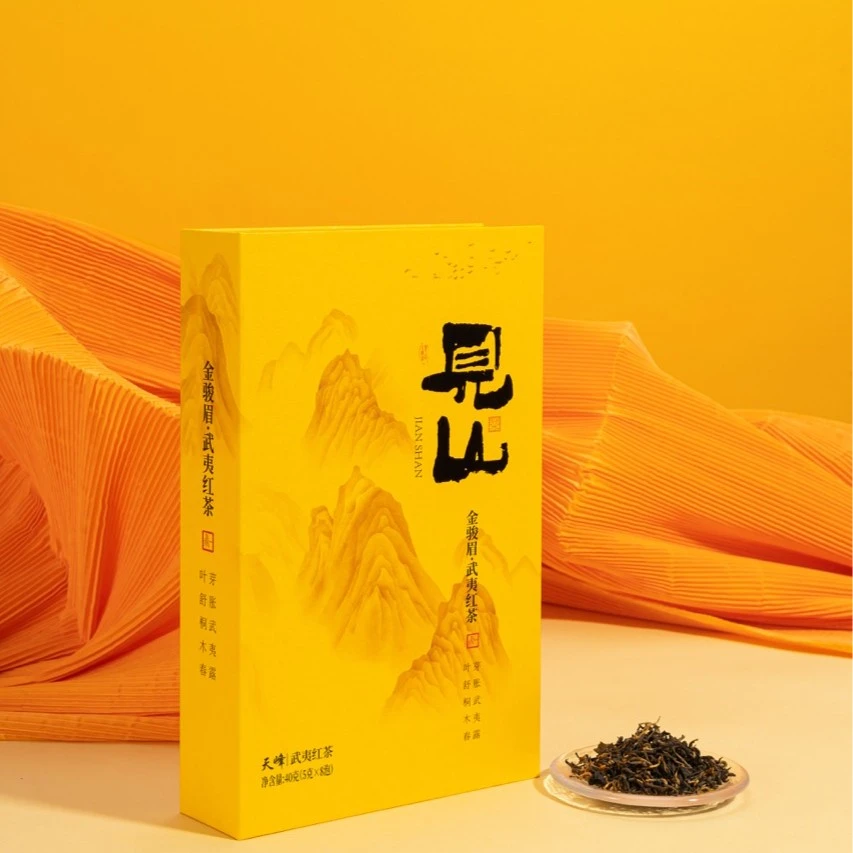 【中秋好礼】正宗核心产区 武夷山武夷红茶花香蜜香果香盒装礼盒