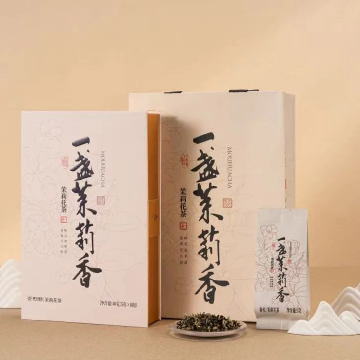 【春伦】一盏茉莉香福州传统窨制工艺茉莉花茶礼盒装