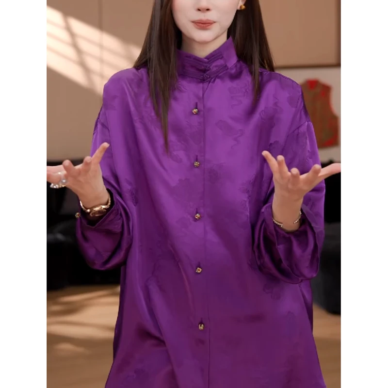 新中式国风女装盘扣上衣2024秋冬新款高级感复古百搭打底紫色衬衫
