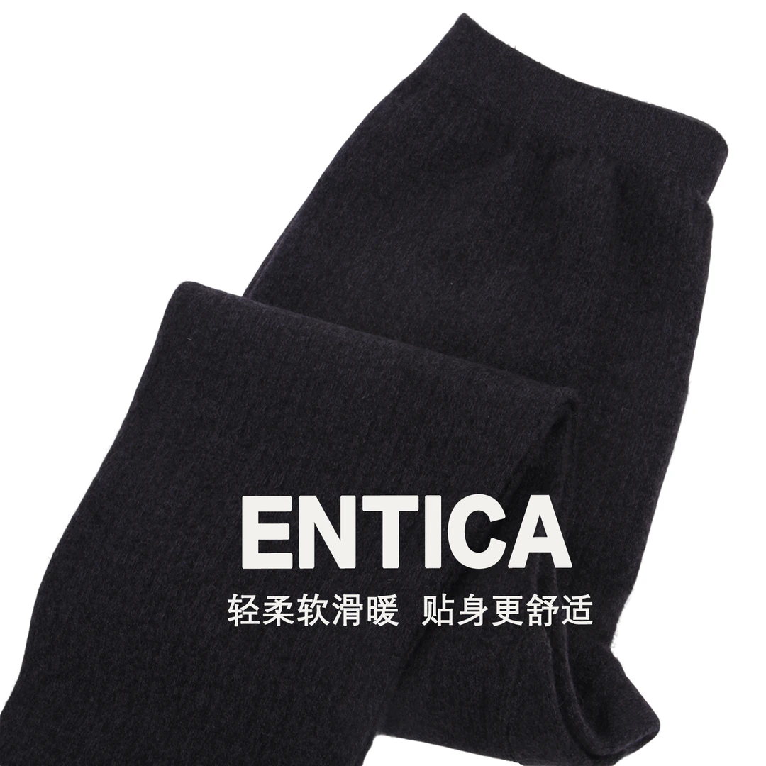 品牌高端正品100%纯羊绒时尚休闲纯色男加厚弹力羊绒内裤贴身保暖