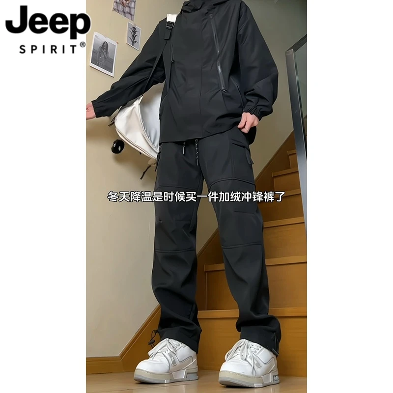 美式机能风冲锋裤男款冬季加绒防水工装裤子潮牌宽松直筒休闲长裤