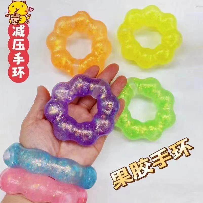 YY软胶花环解压手环发泄玩具花环同款网红解压玩具