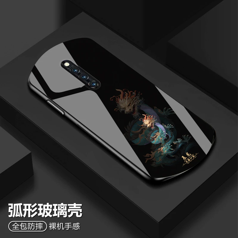 vivo X27Pro国风十二生肖手机壳弧形玻璃高颜值防摔保护套