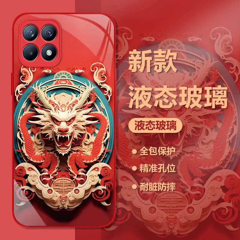 OPPOReno4SE新年十二生肖中国风手机壳国潮红色玻璃高颜值保护套