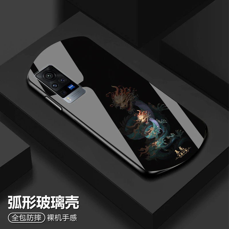 vivo X60Pro国风十二生肖手机壳弧形玻璃高颜值防摔保护套
