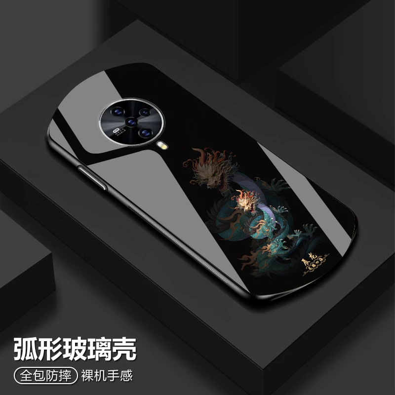 vivo S6国风十二生肖手机壳弧形玻璃高颜值防摔保护套