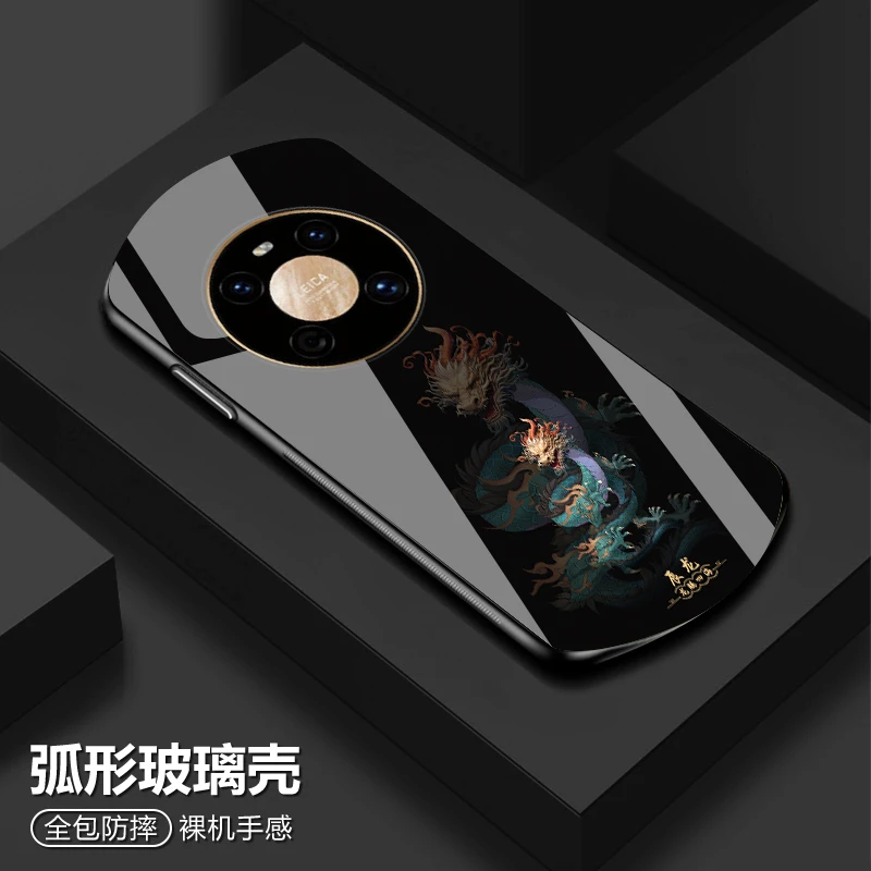 华为Mate40Pro国风十二生肖手机壳弧形玻璃高颜值防摔保护套