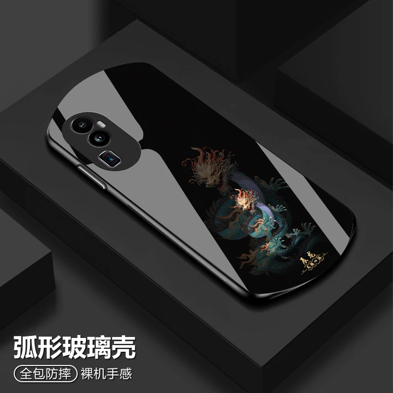 OPPO Reno10Pro国风十二生肖手机壳弧形玻璃高颜值防摔保护套