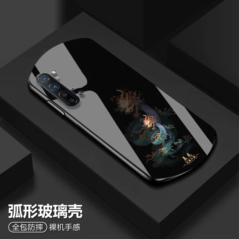 OPPO Reno3国风十二生肖手机壳弧形玻璃高颜值防摔保护套