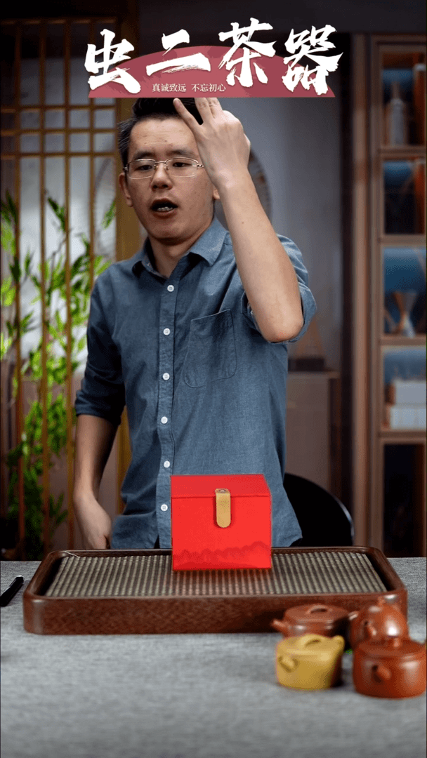 【闪购商品】紫砂茶壶001