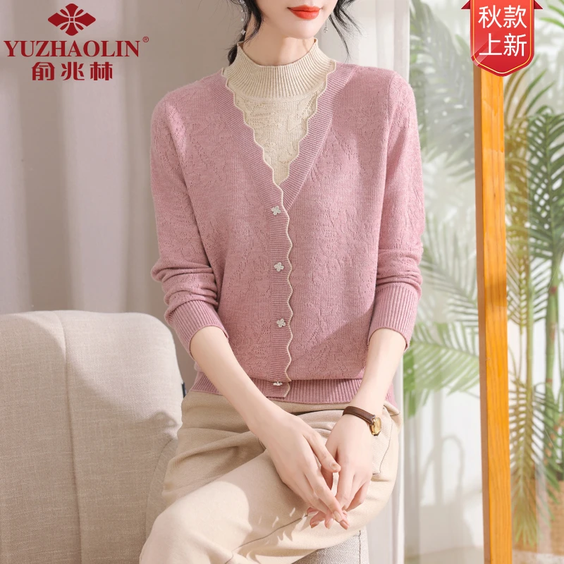 妈妈秋冬假两件针织小衫洋气2024新款中老年女秋冬打底衫上衣减龄