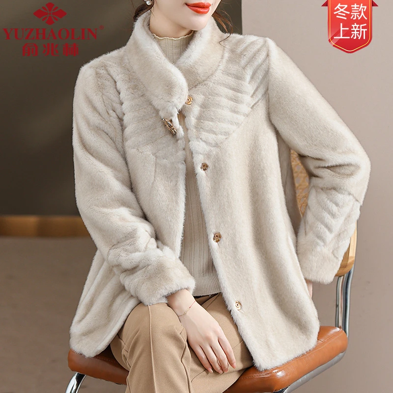妈妈2023新款仿水貂绒冬装加厚气质保暖大衣+搭配毛衣【交个朋友】