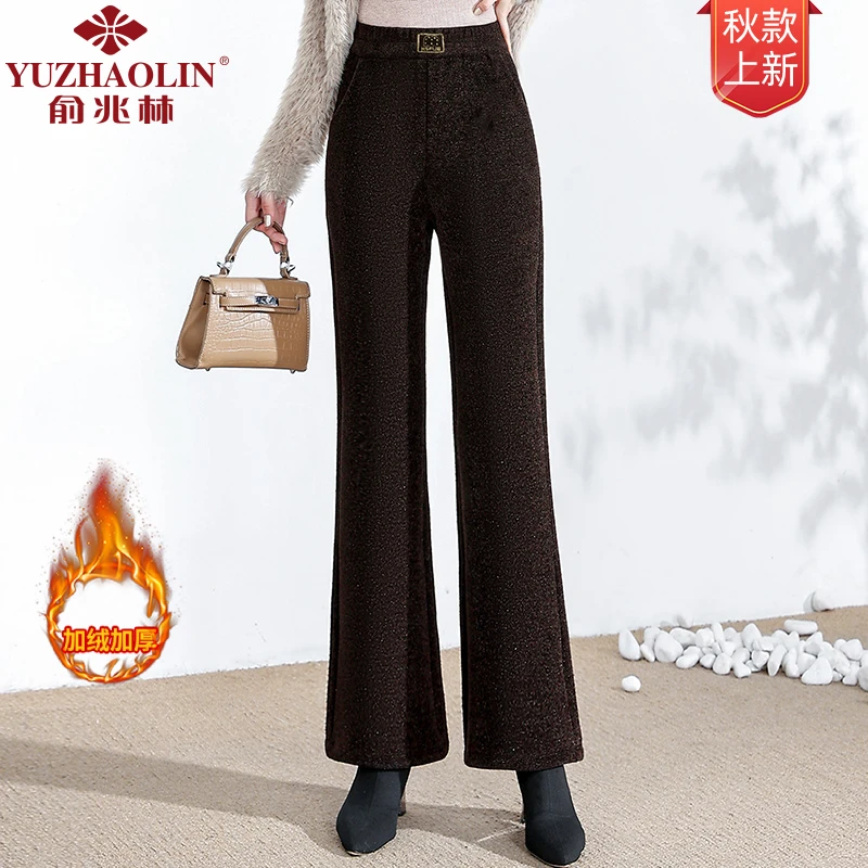 俞兆林25年春季新款气质百搭高腰加绒微喇显瘦加绒中老年妈妈装