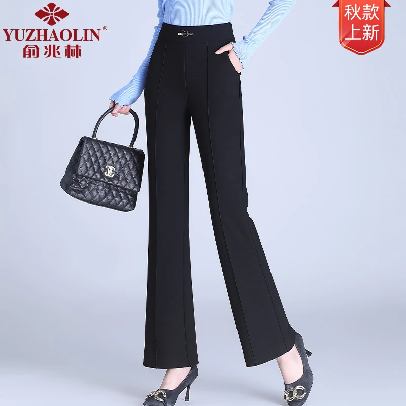 微喇裤女秋季2023新款高腰显瘦西裤妈妈女装直筒喇叭休闲长裤子