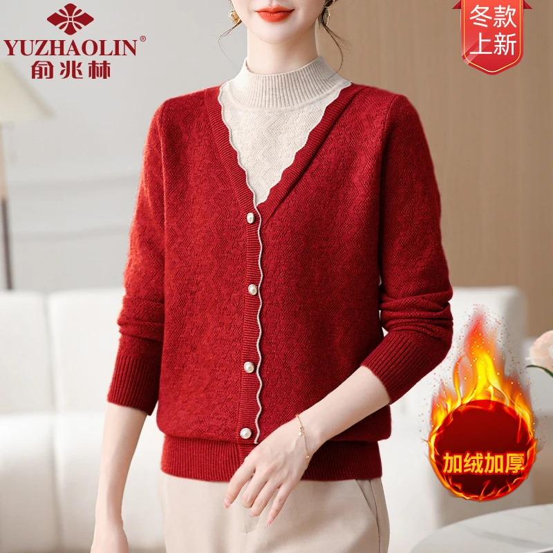 俞兆林春款新款时尚洋气百搭假两件半高领内搭中老年女装针织衫