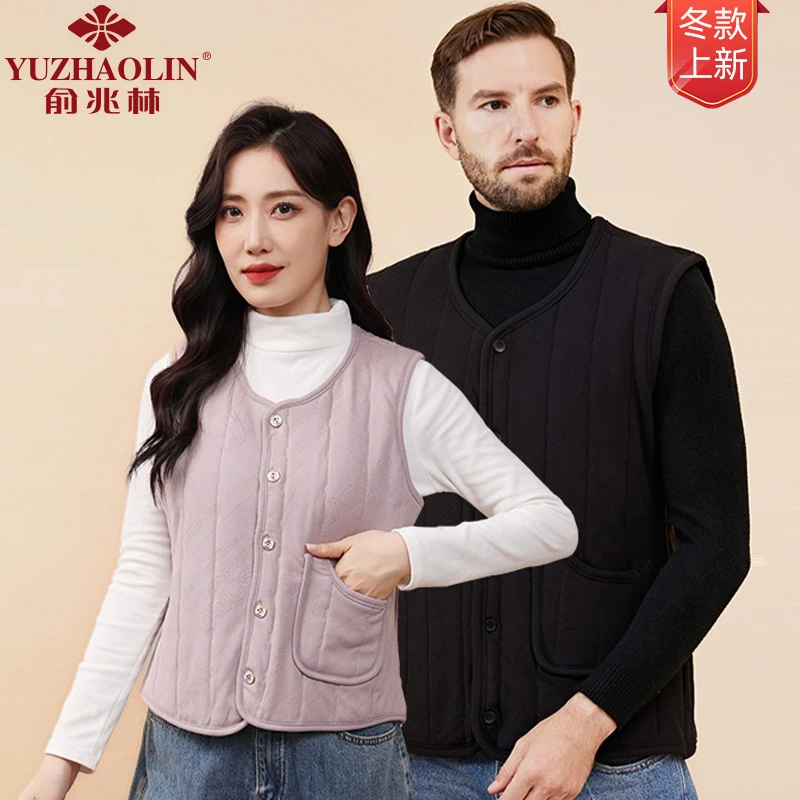时尚暖背保暖马甲男士加绒加厚秋冬背心女士【交个朋友】
