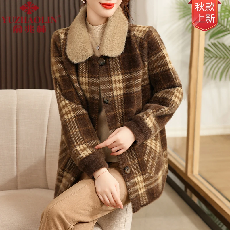 高贵中年妈妈秋冬阔太太外套2023新款时髦中老年女格子毛呢大衣短